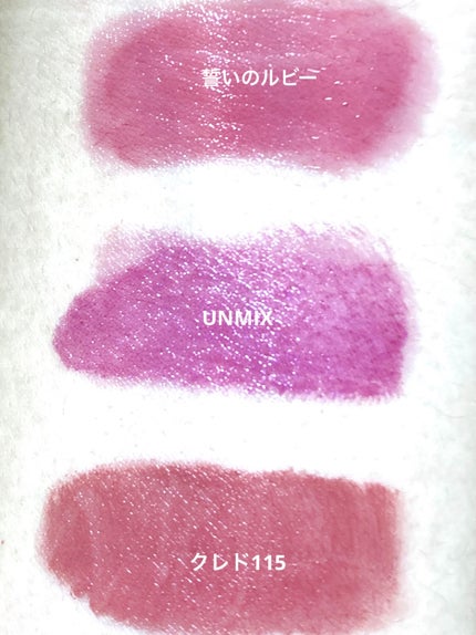 リードルショット300/VT/美容液を使ったクチコミ(2枚目)