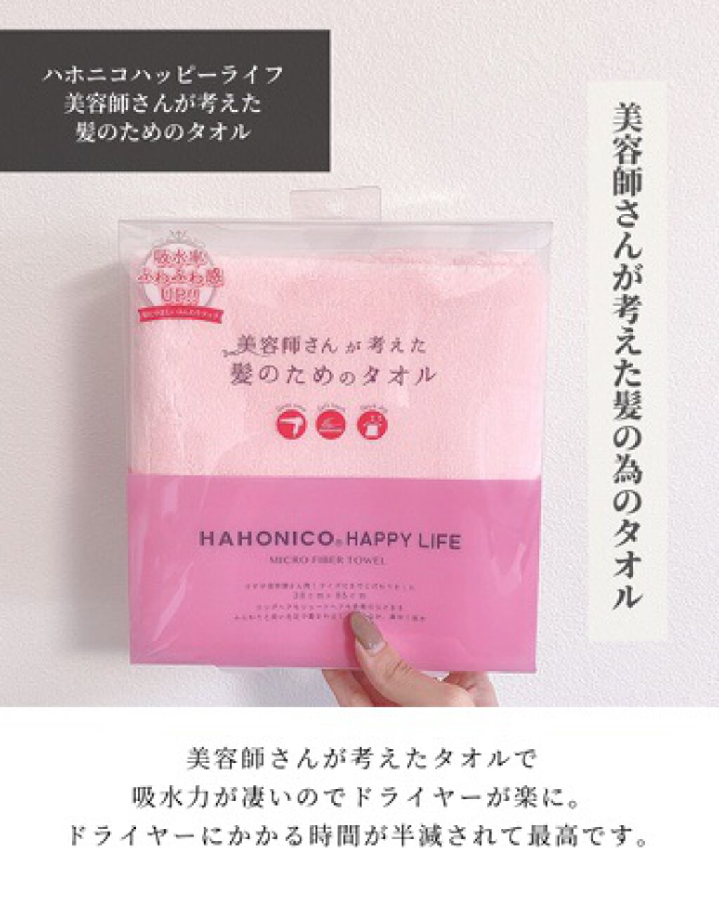 ラッシュ クイーン コブラブラック WP/HELENA RUBINSTEIN/マスカラを使ったクチコミ（3枚目）