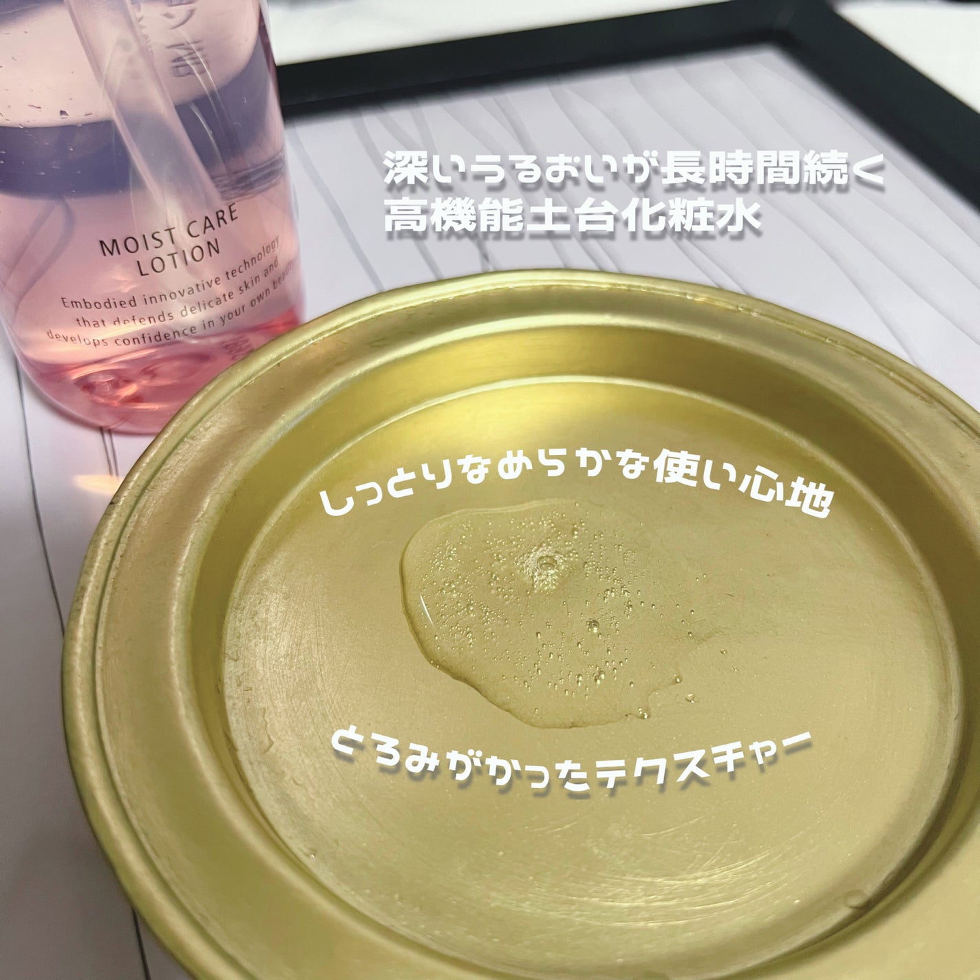 エッセンスイン クレンジングフォーム/d プログラム/洗顔フォームを使ったクチコミ(3枚目)