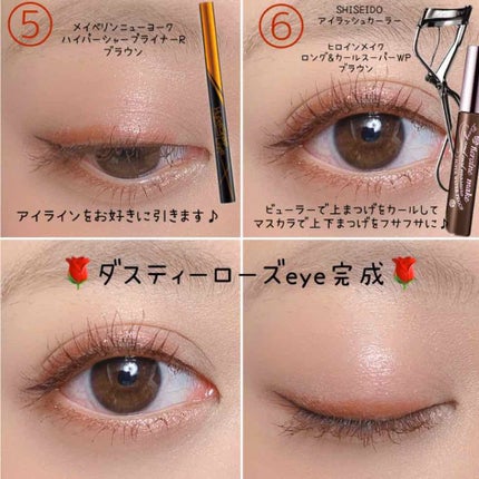 ウィッチズ フィットスティックシャドウ/Witch's Pouch/スティックアイシャドウを使ったクチコミ(3枚目)