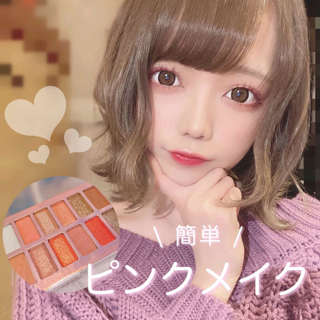 アピュー ウォーターライト ティント/A’pieu/リップティントを使ったクチコミ（1枚目）