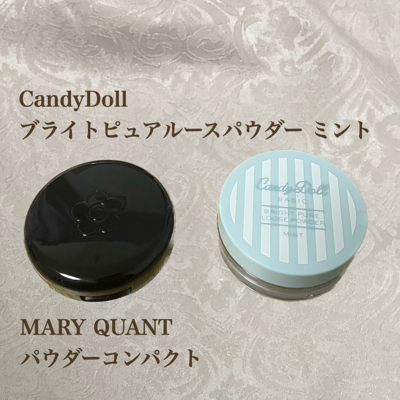 パウダーコンパクト/MARY QUANT/その他化粧小物を使ったクチコミ（1枚目）