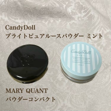 パウダーコンパクト/MARY QUANT/その他化粧小物を使ったクチコミ（1枚目）