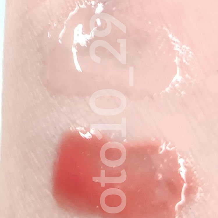 エッセンス リッププランパー/Visée/リッププランパーを使ったクチコミ（2枚目）