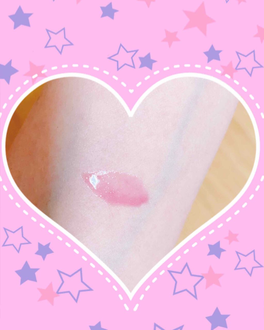 リッププランパーエクストラセラム/Borica/リッププランパーを使ったクチコミ(2枚目)