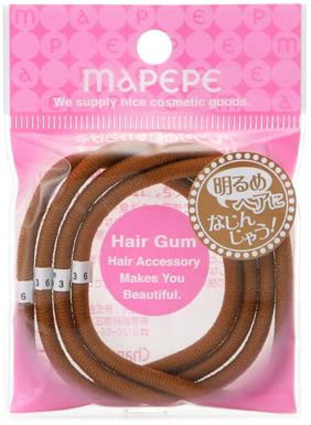 リングゴム ハニーブラウン