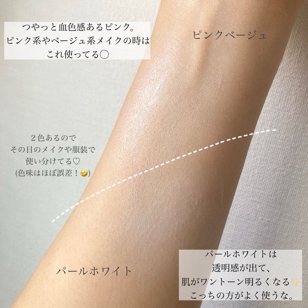 UVイデア XL プロテクショントーンアップ/ラ ロッシュ ポゼ/日焼け止めクリームを使ったクチコミ(4枚目)