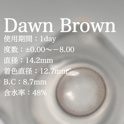 Wake Up Kristin/Hapa kristin/1ヶ月(1MONTH)カラコンを使ったクチコミ(3枚目)