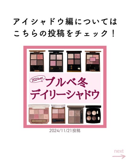 ルージュ アリュール ラック/CHANEL/口紅を使ったクチコミ(5枚目)