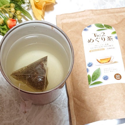 ir_uuy on LIPS 「宮崎の日光がさんさんと降り注ぐ畑で枝葉だけを収穫する独自の栽培..」(5枚目)