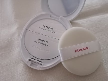 クラリティブラン フィニッシャー/ALBLANC/プレストパウダーを使ったクチコミ(2枚目)