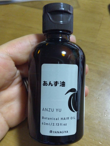 柳屋 あんず油/柳屋あんず油/ヘアオイルを使ったクチコミ(1枚目)