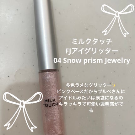 チーク ポップ/CLINIQUE/パウダーチークを使ったクチコミ(8枚目)