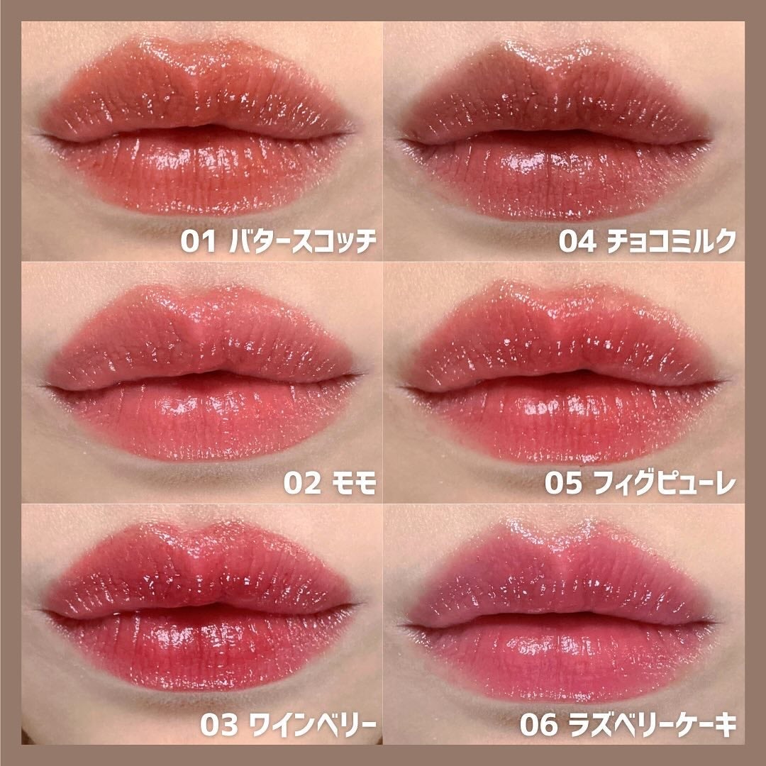 むちぷるティント/キャンメイク/リップティントを使ったクチコミ(5枚目)