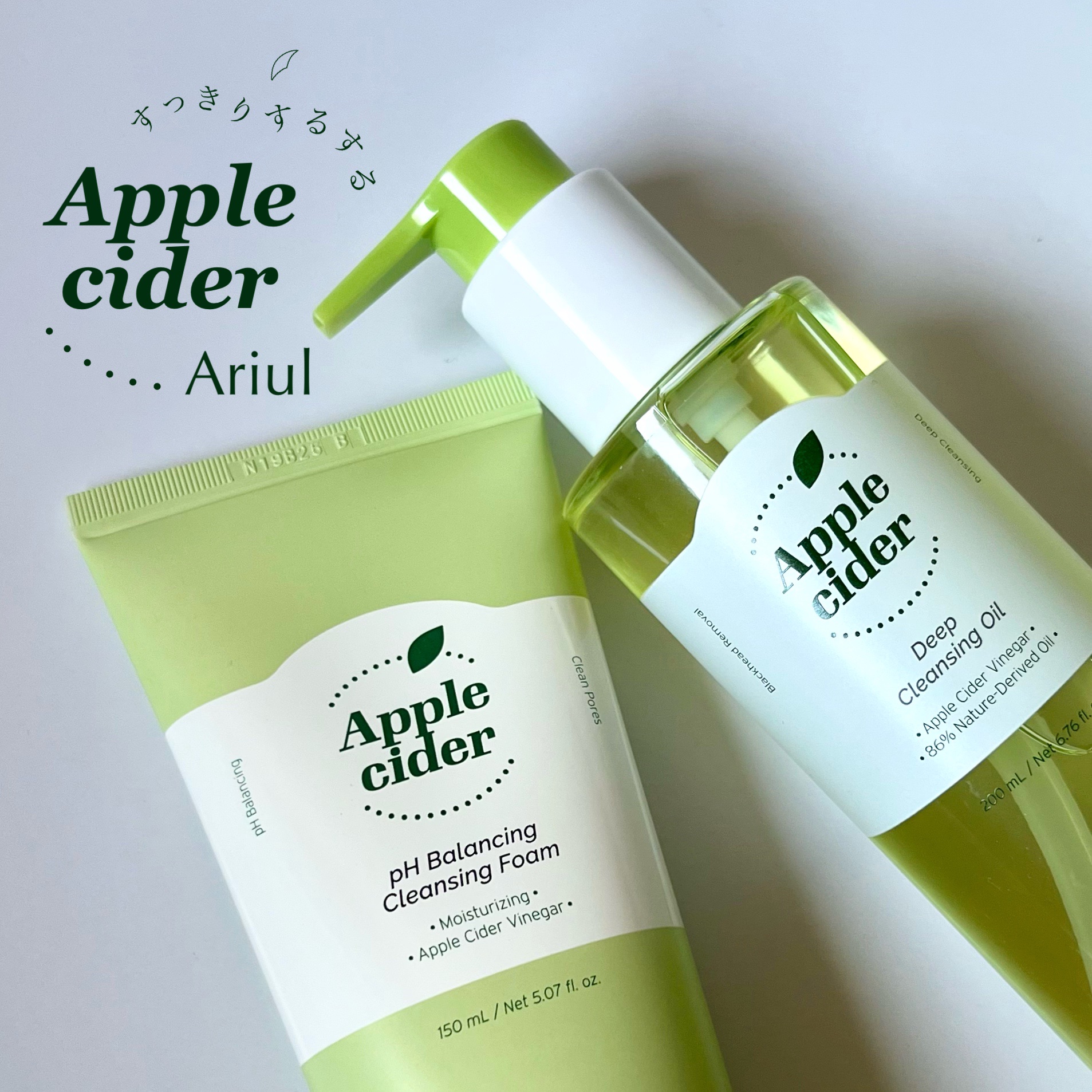 アップルサイダー pH弱酸性クレンジングフォーム /Ariul/洗顔フォームを使ったクチコミ（1枚目）