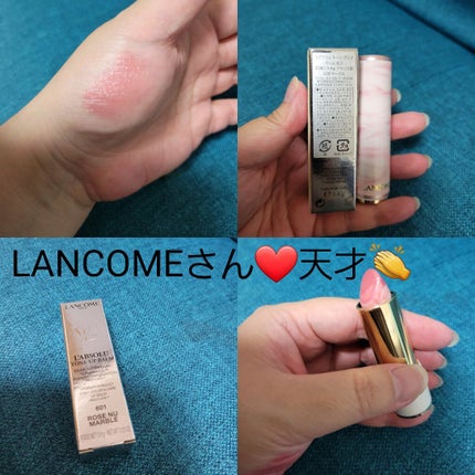 ラプソリュ トーン アップ バーム 601 ロゼマーブル/LANCOME/口紅の画像