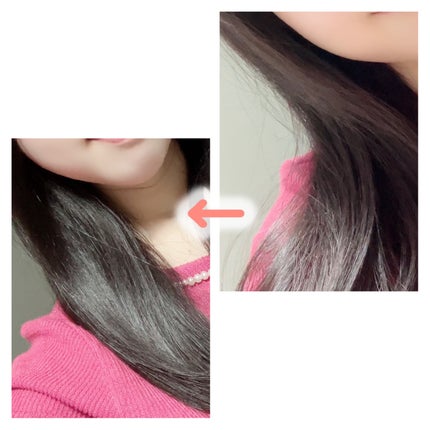 リアス ディープ モイスチャー シカ ヘアオイル/riasu/ヘアミルクを使ったクチコミ(3枚目)