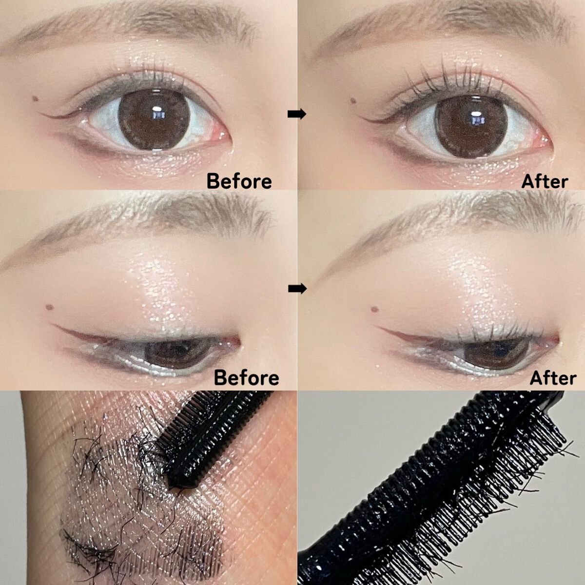 エテュセ アイエディション(マスカラベース)ウォームスタイル/ettusais/マスカラ下地を使ったクチコミ(5枚目)