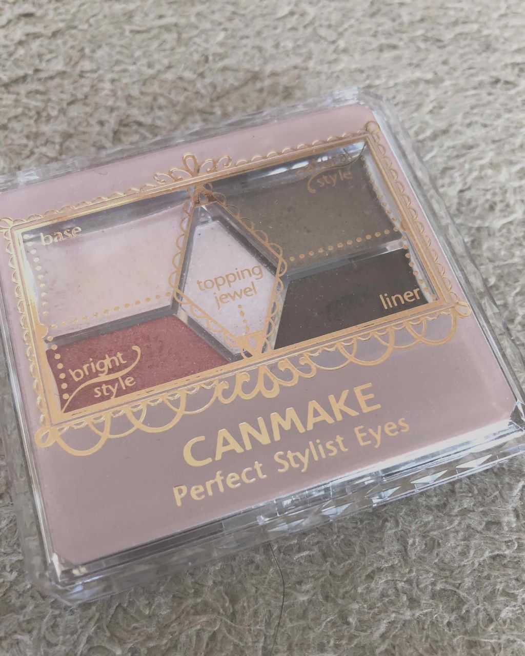 【旧品】パーフェクトスタイリストアイズ/キャンメイク/アイシャドウパレットを使ったクチコミ（1枚目）
