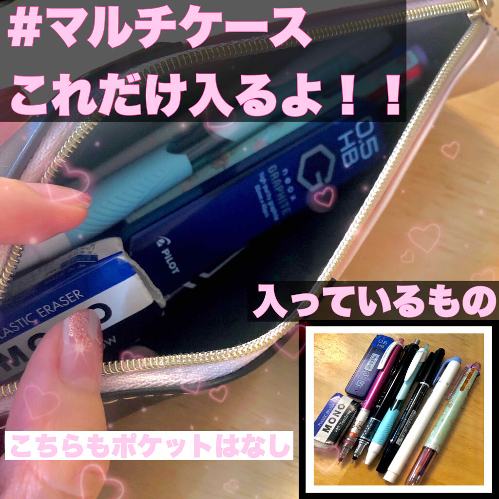 Sweet 2020年5月号/Sweet(スウィート)/雑誌を使ったクチコミ（3枚目）