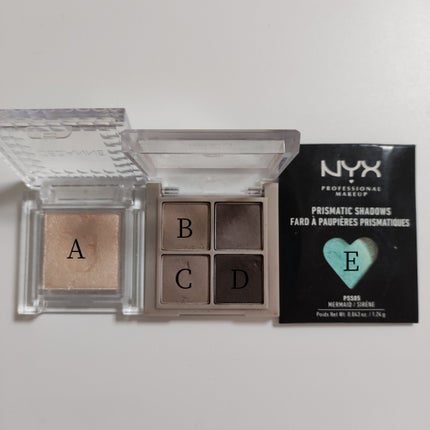 プリズマ シャドウ/NYX Professional Makeup/単色アイシャドウを使ったクチコミ(2枚目)