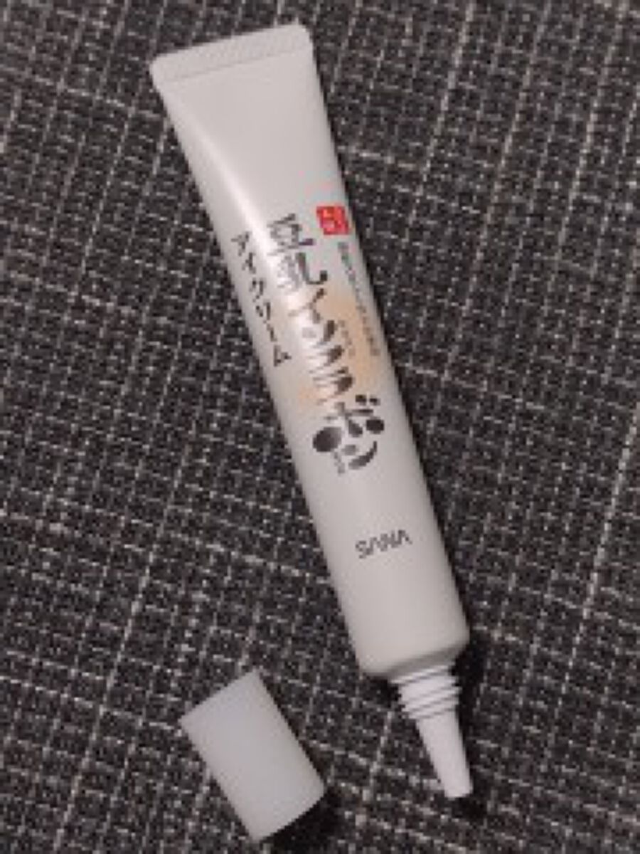 目元ふっくらクリーム NC/なめらか本舗/アイケア・アイクリームを使ったクチコミ(2枚目)