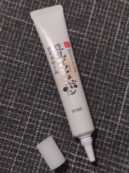 目元ふっくらクリーム NC/なめらか本舗/アイケア・アイクリームを使ったクチコミ(2枚目)