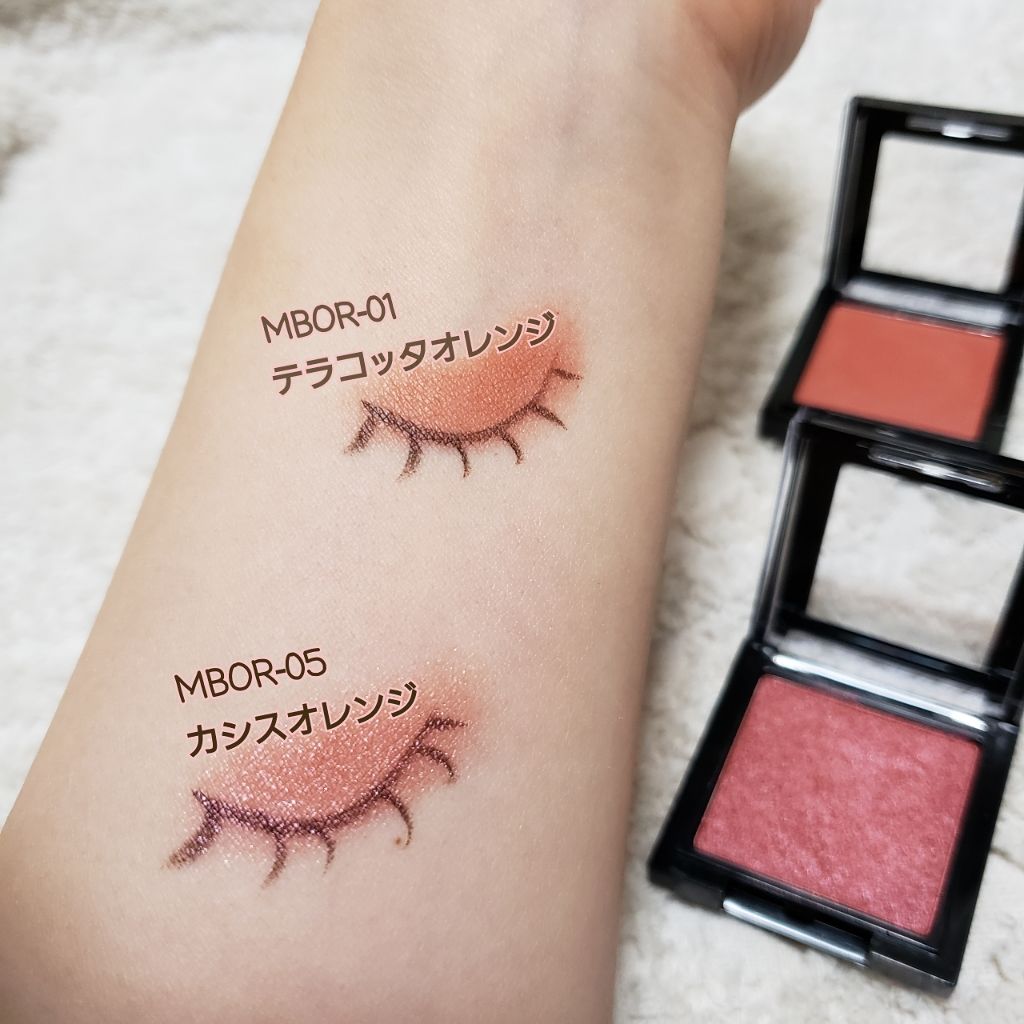 シングルアイシャドウ/マリブビューティー/単色アイシャドウを使ったクチコミ（3枚目）