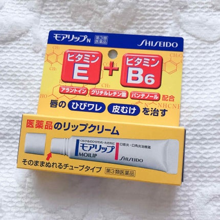 モアリップ N (医薬品)/資生堂薬品/その他を使ったクチコミ(1枚目)