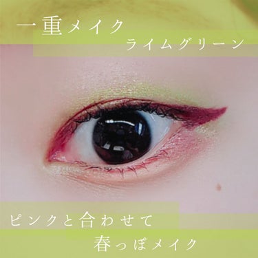 Obsessions Palette Ruby/Huda Beauty/パウダーアイシャドウを使ったクチコミ（1枚目）