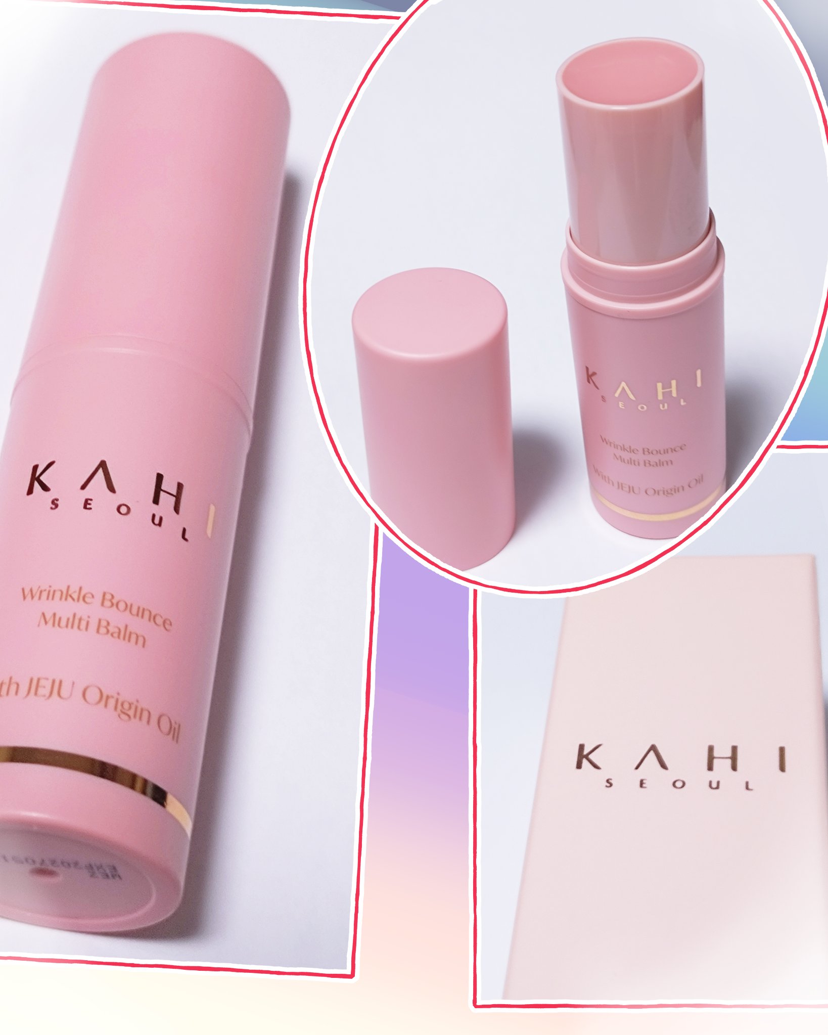 WRバウンス マルチバーム/KAHI/フェイスバームを使ったクチコミ（1枚目）