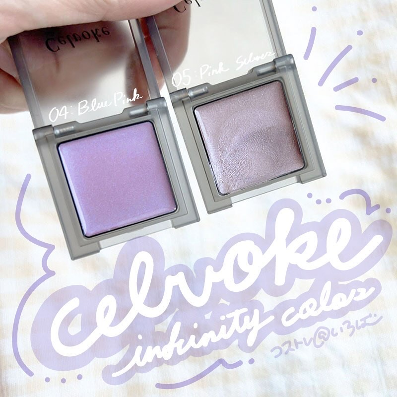 インフィニトリー カラー/Celvoke/ジェル・クリームチークを使ったクチコミ（1枚目）