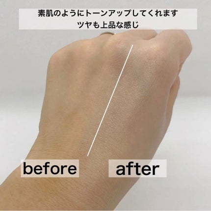 ウォータフルトーンアップサンクリーム/ダルバ/日焼け止めクリームを使ったクチコミ(5枚目)