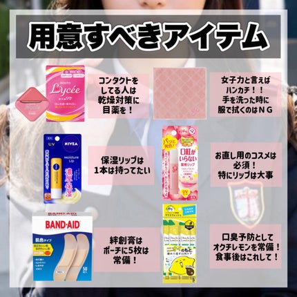 ハトムギ保湿ジェル(ナチュリエ スキンコンディショニングジェル)/ナチュリエ/美容液を使ったクチコミ(9枚目)