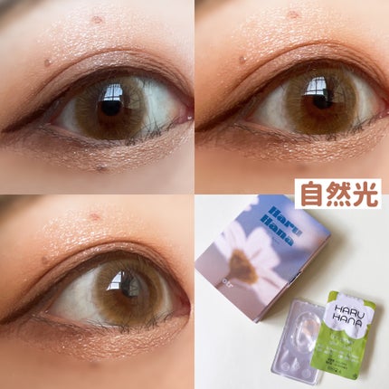 Haruhana/otr/カラーコンタクトレンズを使ったクチコミ(4枚目)