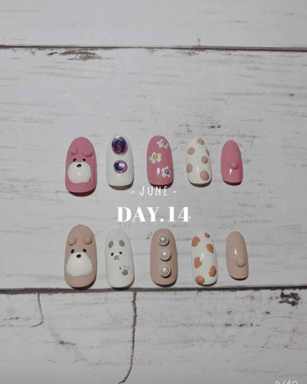 ã䜿ã£ãã¯ãã³ãïŒ2æç®ïŒ