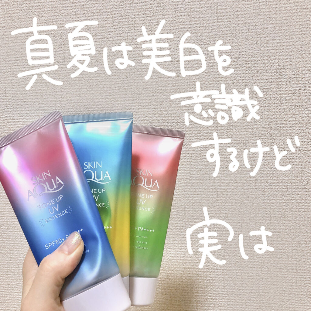 ボディミルク ブライトニング＆エイジングケア＜医薬部外品＞/ファンケル/ボディミルクを使ったクチコミ（2枚目）