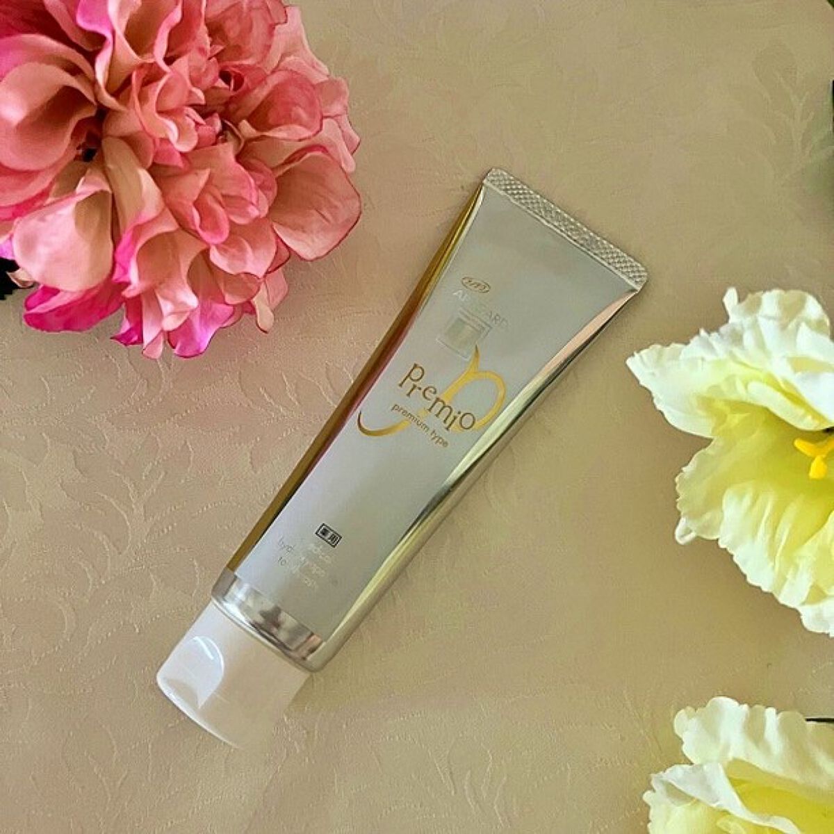 アパガードプレミオ/アパガード/歯磨き粉を使ったクチコミ(2枚目)