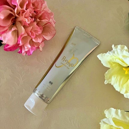 アパガードプレミオ/アパガード/歯磨き粉を使ったクチコミ(2枚目)