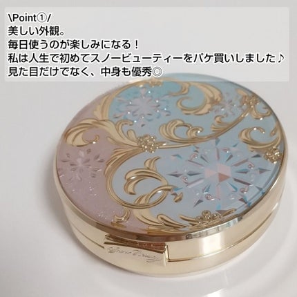 スノービューティー ホワイトニング スキンケアパウダーP2021 /スノービューティー/プレストパウダーを使ったクチコミ(2枚目)