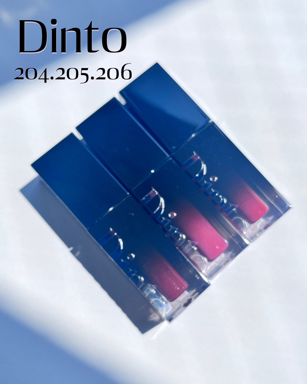 ブラーグロイリップティント/Dinto/リップティントを使ったクチコミ(1枚目)