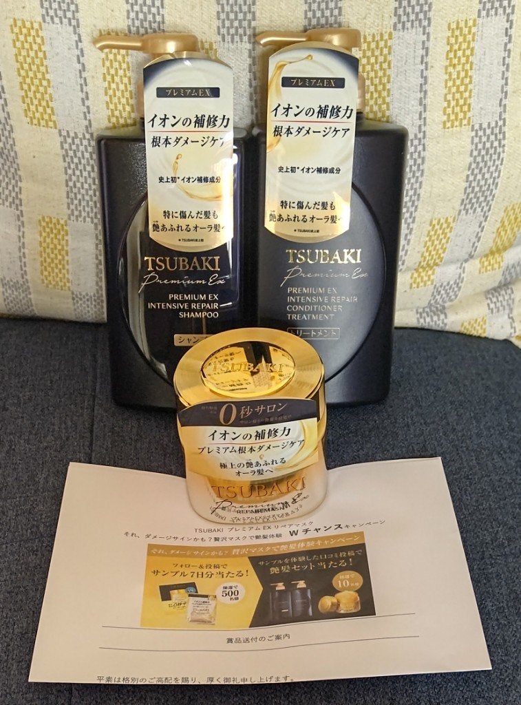 オイルインシャンプー/コンディショナー(リッチ&リペア)(旧)/ディアボーテ/シャンプー・コンディショナーを使ったクチコミ(1枚目)