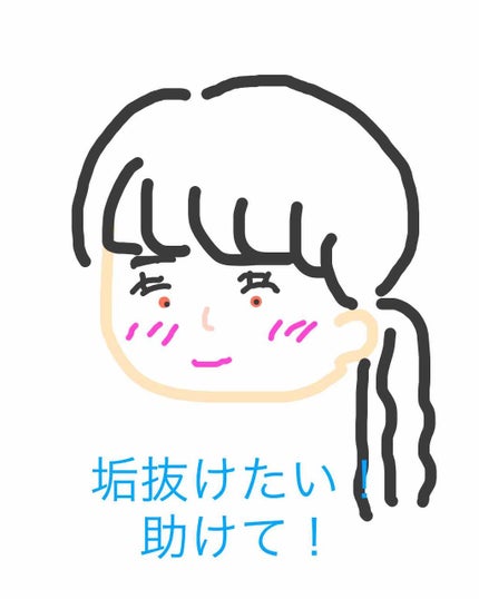 ã䜿ã£ãã¯ãã³ãïŒ1æç®ïŒ