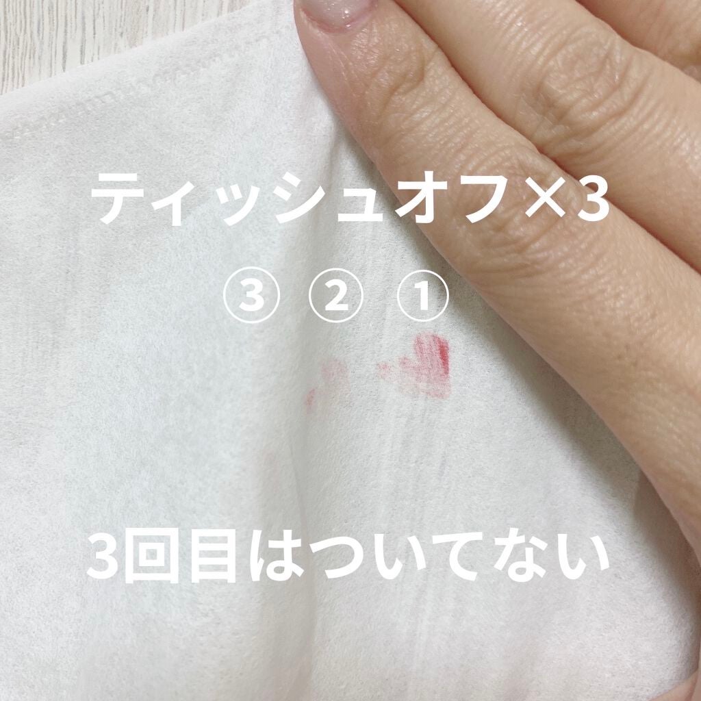 ケイト リップモンスター/KATE/口紅を使ったクチコミ(6枚目)