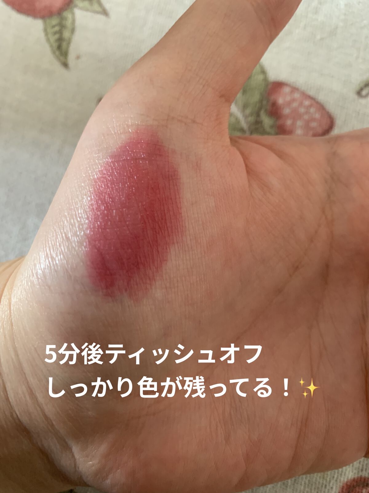 ペリペラ インク ムード グロイ ティント/PERIPERA/リップティントを使ったクチコミ（3枚目）