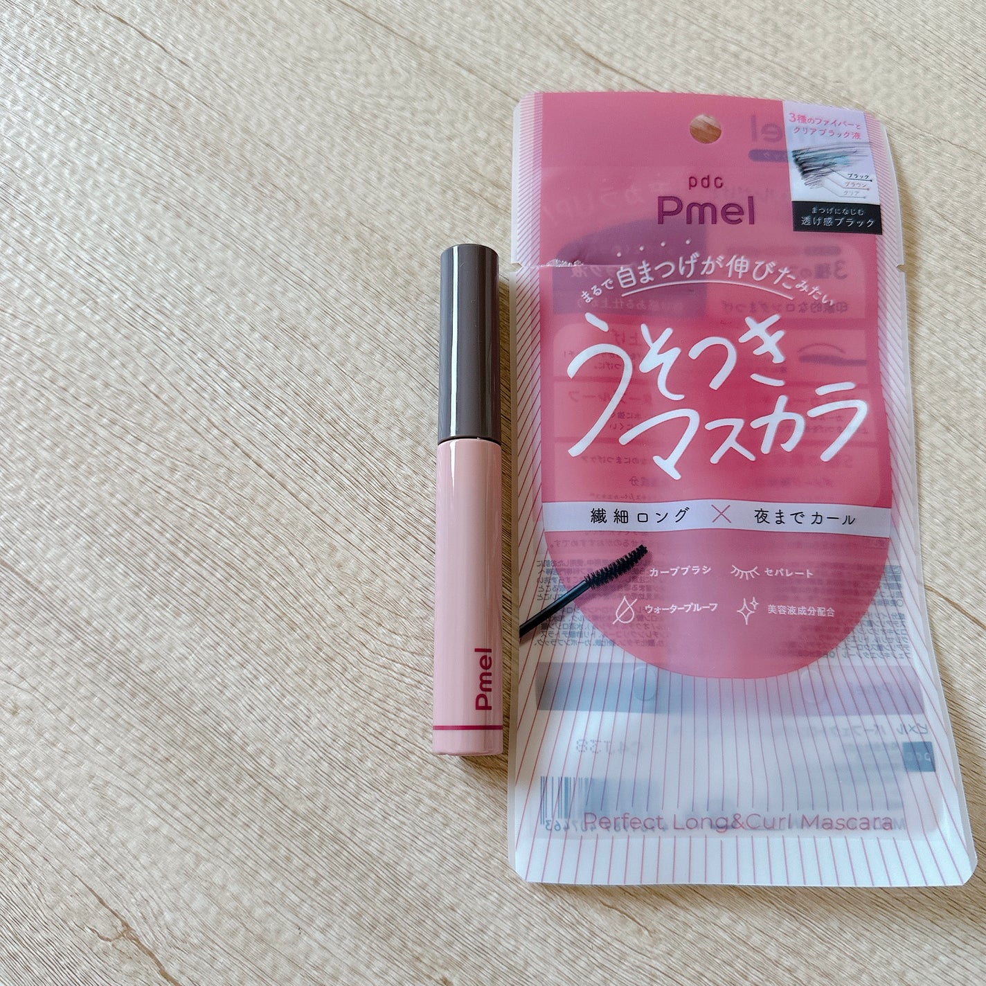 ピメル うそつきマスカラ/pdc/マスカラを使ったクチコミ(2枚目)