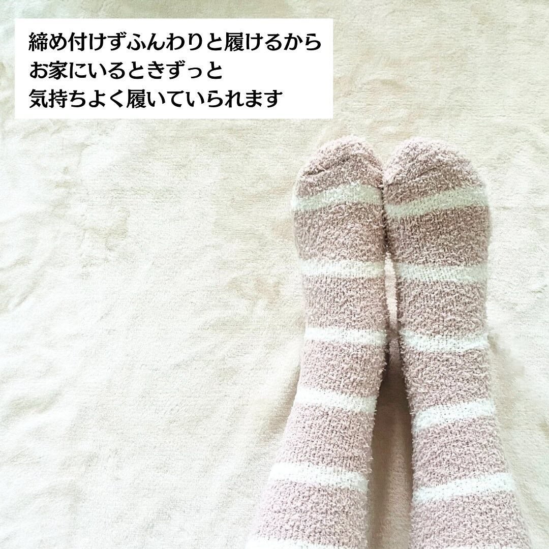 ぽかぽかカイロソックス/カイロソックス/暖かい靴下を使ったクチコミ(6枚目)