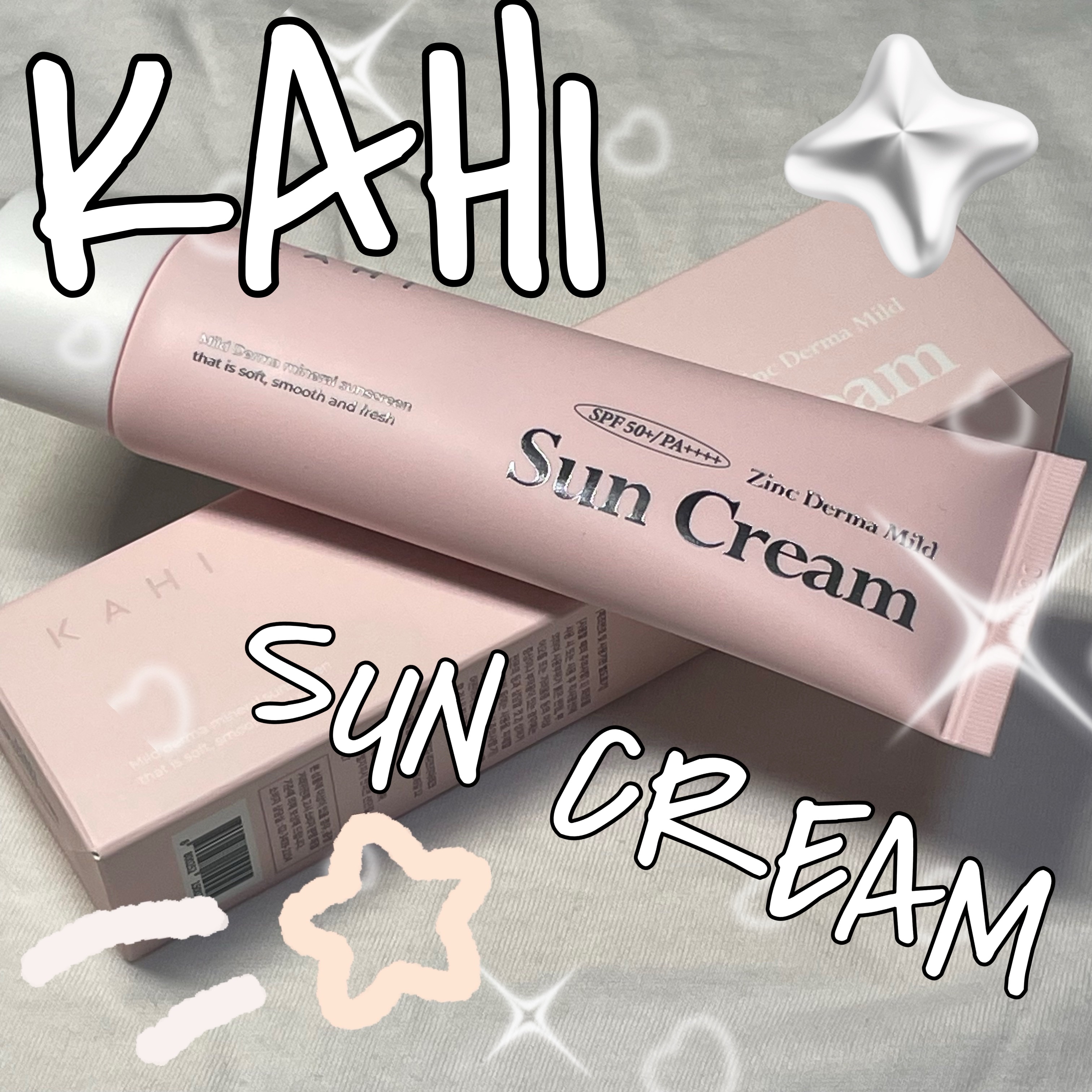 ジンク ダーマ マイルドサンクリーム/KAHI/日焼け止めクリームを使ったクチコミ（1枚目）