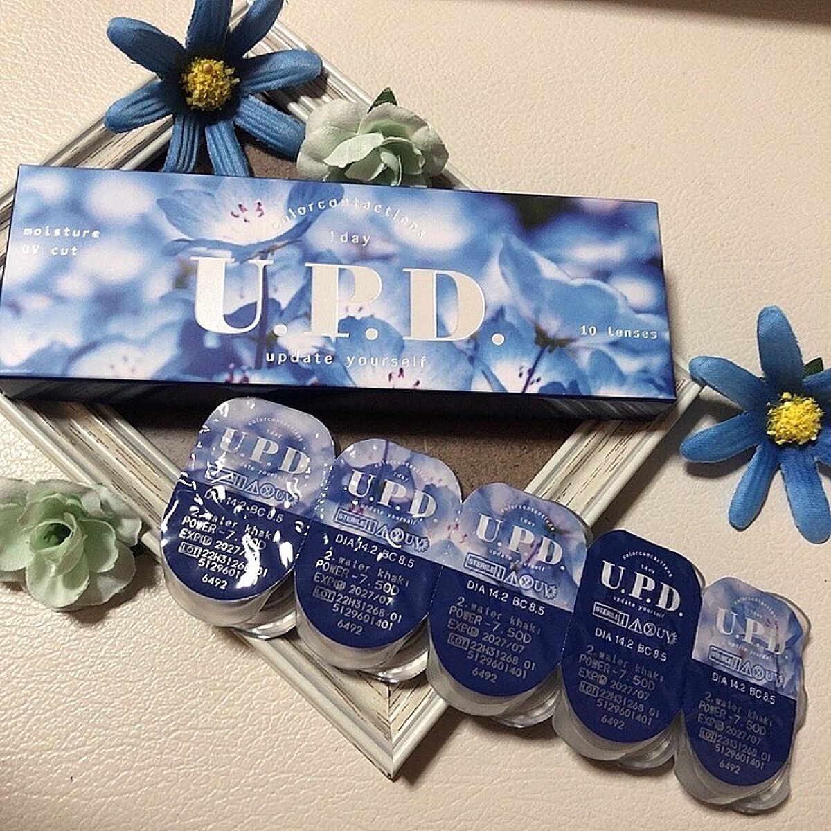 U.P.D. 1day/U.P.D./ワンデー(1DAY)カラコンを使ったクチコミ(6枚目)