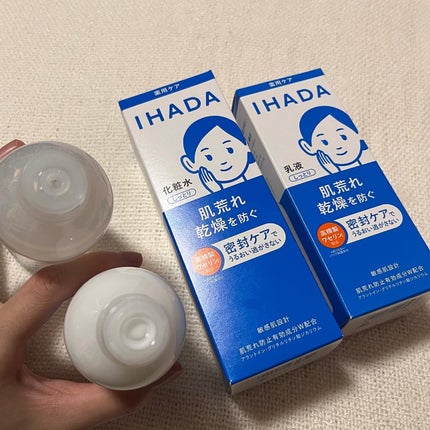 薬用ローション(しっとり)/IHADA/化粧水を使ったクチコミ(4枚目)